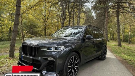 Bodykit Aero Black Knight dizajn (piano crna) / BMW X7 G07 (2018-2022), CBBMG07MPB