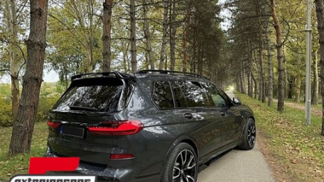 Bodykit Aero Black Knight dizajn (piano crna) / BMW X7 G07 (2018-2022), CBBMG07MPB