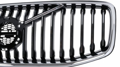 Bodykit R dizajn / Volvo XC60 (2018-2025), CBVOXC60