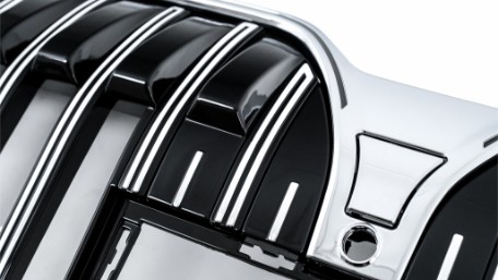 Bodykit za pretvorbu u G70 dizajn / BMW serije 7 G12 (2015-02.2019), CBBMG12G70