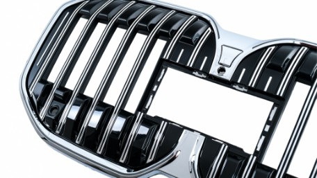 Bodykit za pretvorbu u G70 dizajn / BMW serije 7 G12 (2015-02.2019), CBBMG12G70