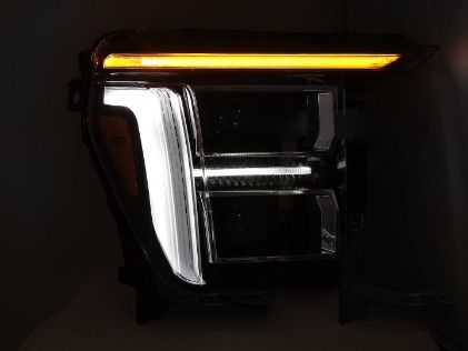 Full LED prednja svjetla LED DRL (crna) / FORD F150 Mk14 (2020-2023), LPFOD5