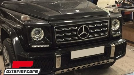 Prednja maska AMG GLS63 Exclusive dizajn (piano crna) / Mercedes G-klasa W463 (1990-2012), FGMBW463AMGNB