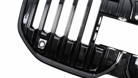 Prednja maska Iconic Glow dizajn (piano crna) / BMW Serija 7 G70 (2022-), FGBMG70LD