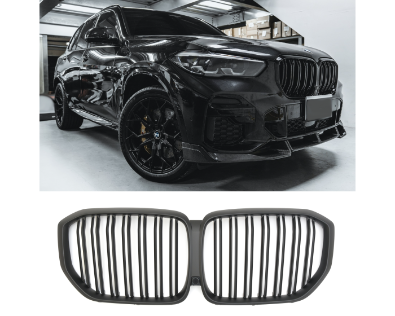 Prednja maska XM dizajn (mat crna) / BMW X5 G05 (2018-03.2023), GCP-080502