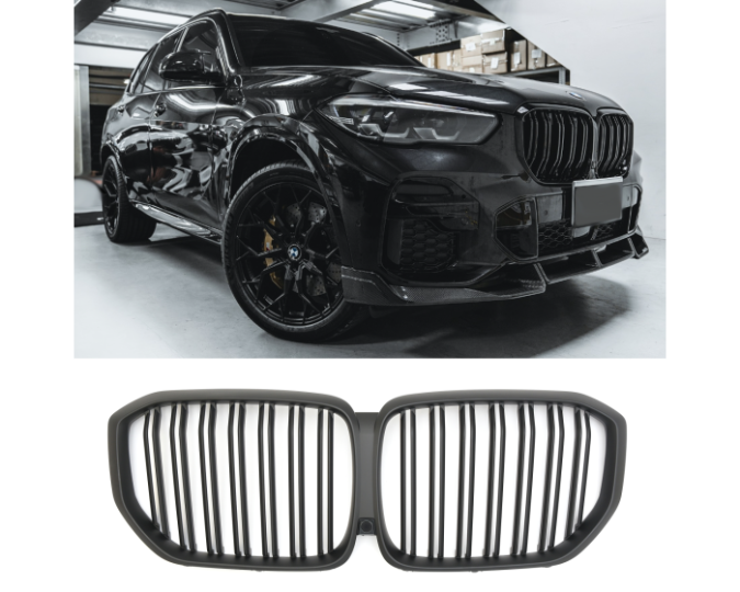 Prednja maska XM dizajn (mat crna) / BMW X5 G05 (2018-03.2023), GCP-080502