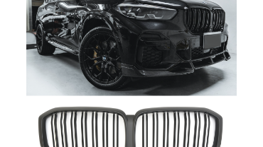 Prednja maska XM dizajn (mat crna) / BMW X5 G05 (2018-03.2023), GCP-080502