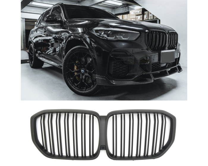 Prednja maska XM dizajn (mat crna) / BMW X5 G05 (2018-03.2023), GCP-080502