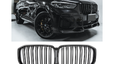 Prednja maska XM dizajn (piano crna) / BMW X5 G05 (2018-03.2023), GCP-080501