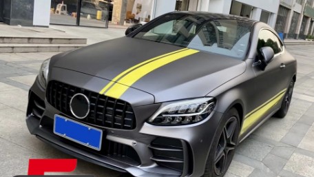 Prednji branik GT-R dizajn / Mercedes C-klasa W205 S205 A205 C205 (2014-2020), FBMBW205GTM