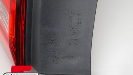 Stražnje svjetlo (lijeva strana) / VW Beetle 5C (2011-2019), 11-12318-21-9