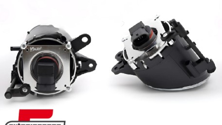 Svjetla za maglu (žuta) / AUDI A4 B6 (2000-2004) A4 B7 (2004-2008) VOLVO C30 (2006-2010) S40 (2004-2007), HAAU20